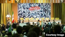 همایش «دلواپسیم». (عکس از تسنیم).