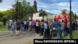 Массовое мероприятие в парке Баграта Шинкуба 8 мая