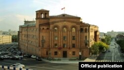 Հայաստանի ոստիկանության շենքը Երևանում