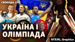 23 липня у Токіо офіційно стартують Олімпійські ігри