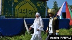 Искер җыенында