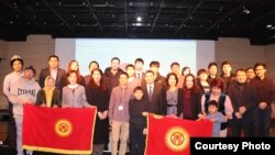 Встреча кыргызстанских программистов, организованная объединением «Кыргыз глобал» в Южной Корее.
