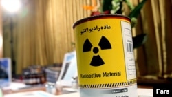 Арак ядролук ишканасындагы радиоактивдүү заттар сакталчу идиш.