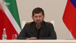 Украинехь Кадыровна бехкаш дехкина йуха а