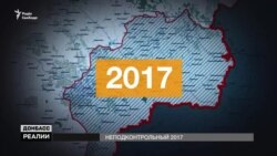 Життя в окупації. Підсумки (відео)