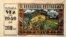 Грошовий документ (бофон) номіналом 200 карбованців ОУН-УПА 1949 року, представлений на виставці «Українська повстанська армія. Історія нескорених» в Центрі культури і мистецтв Служби безпеки України. Київ, 2 червня 2008 року (ілюстраційне зображення)