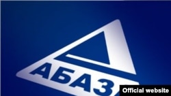 Впервые негосударственный телеканал «Абаза-ТВ» вышел в эфир более четырех лет назад