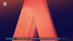 Азия: жертвы рэкета в школах Кыргызстана