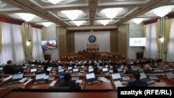 Зал заседаний Жогорку Кенеша.