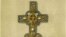 Belarus - The cross of Eufrasinnya Polatskaya. Artist Lazar Bohsha, 1161. Illustration