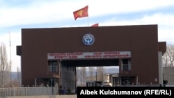 КПП «Кен-Булун - автодорожный». Архивное фото.