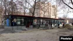 Новые киоски в центре Еревана