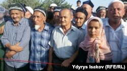 Чек арада чогулгандар