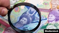 Illýustrasiýa suraty. Milli banknotlar.