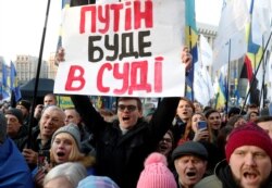 Під час акції «Червоні лінії для Зе». Київ, 8 грудня 2019 року