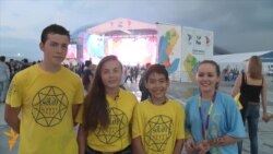 FINA паркында "Сәләт" яшьләре сәхнә тотты