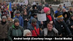 Демонстрация в Бухаресте 