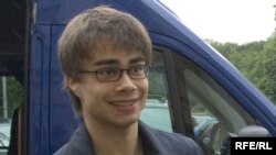 Аляксандар Рыбак