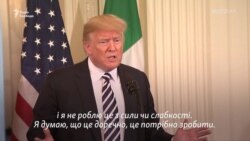 Трамп заявив про готовність зустрітися з президентом Ірану