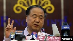 Нобелевский лауреат по литературе писатель Мо Ян, Китай, 12 октября 2012 года.