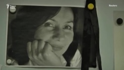 Эстемирова Наталья ерах лаьцна сацам бина ЕСПЧ-кхело