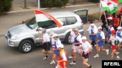 Акс аз бойгонӣ. 