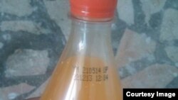 WhatsApp тармоғидан Озодликка йўлланган сурат.