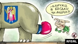 Малюнок художника Олексія Кустовського