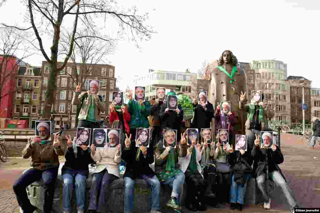 هلند - آمستردام