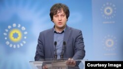 Ираклий Кобахидзе