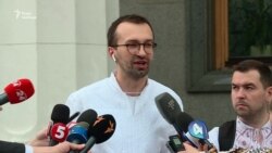 Лещенко: справа щодо моєї квартири – це трагіфарс