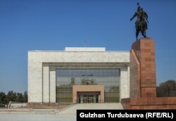 Улуттук тарых музейи.