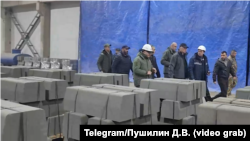 Представники окупаційної влади Донеччини відвідують підприємство «Каранський кар'єр» у січні 2025 року