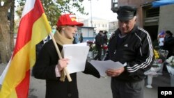 Новая студенческая газета, по словам Новое издание имеет принципиально иную позицию – оно планирует рассказывать обо всех без исключения обстоятельствах и аспектах жизни Юго-Осетинского государственного университета