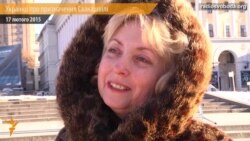 Українці про призначення Порошенком Саакашвілі