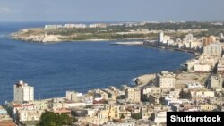 Столица Кубы Гавана