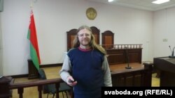 Гэнік Лойка