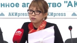 Таалайгуль Токтакунова.