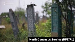 Нохчийчуьра кешнаш