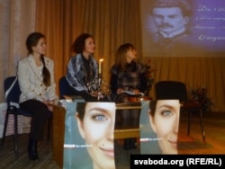 На сцэне Тацяна Грыневіч-Матафонава, Натальля Ніканчук, Людміла Дзерушкова