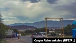 Талас шаары.