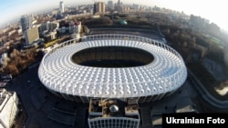 Фінал Ліги чемпіонів відбудеться на НСК «Олімпійський» у Києві 26 травня