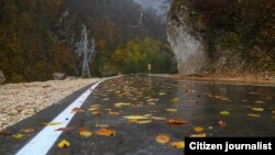 Архивера сурт.