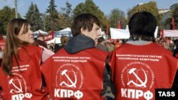 Компартия активистлары