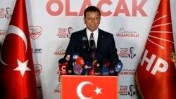 Էրդողանի քաղաքական հակառակորդը դատապարտվեց ազատազրկման