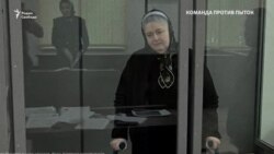 Новое дело Заремы Мусаевой 