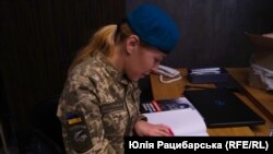 Олена Білозерська