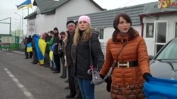 Живий ланцюг: від кордону ЄС до Львова