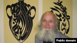 Владимир Попов