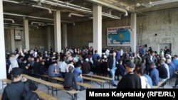 Собравшиеся на «Народный курултай» в Алматы. 7 сентября 2019 года.